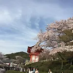 Ryokan Uemura