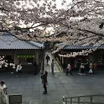 Ryokan Uemura