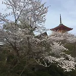 Ryokan Uemura