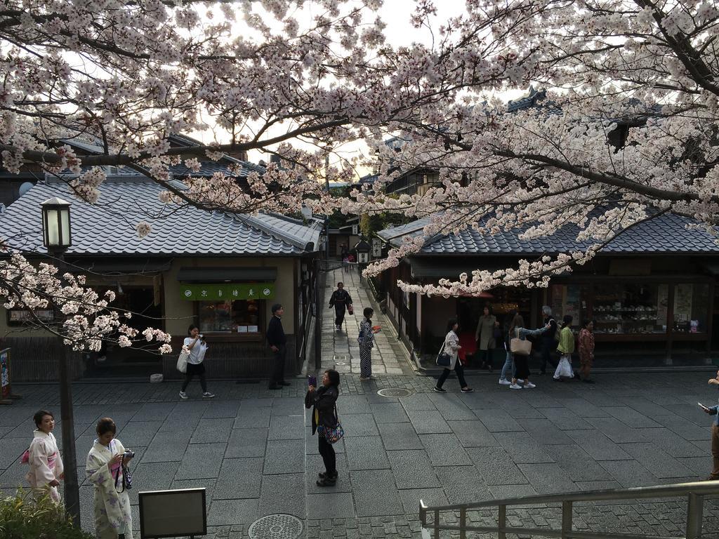 Ryokan Uemura