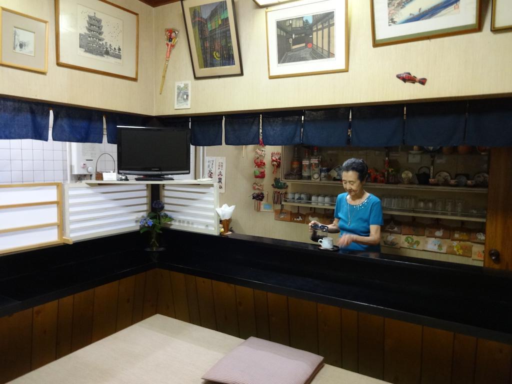 Uemura Ryokan Kyoto